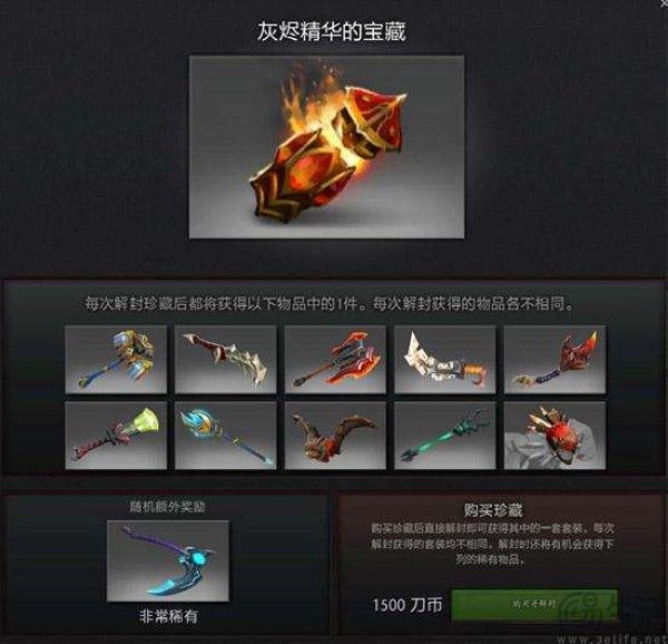 数家大厂被重罚，游戏圈的“开箱”要成为绝唱了